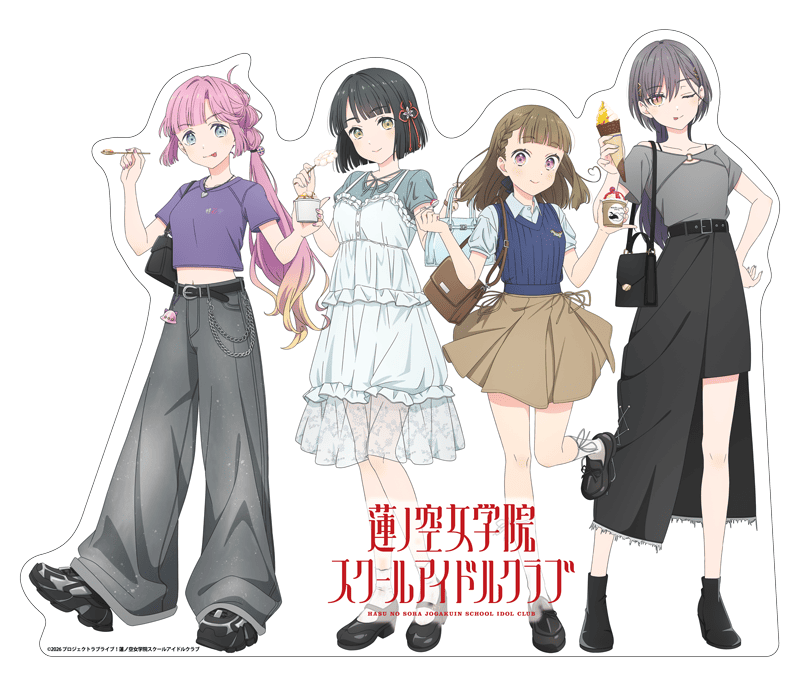 スタンプラリー対象エリアのマップ